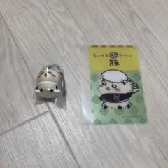 ちいかわ マスコットつきビスケット ちいかわラーメン豚 クリアカード ラッコ