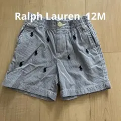 Ralph Lauren ストライプ ボトムス 12M
