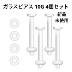 Item thumbnail for item 1ac49007-baf4-424a-aeef-892e84ea1191