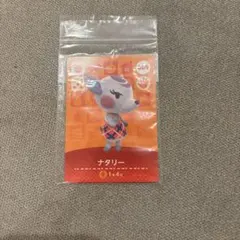 ナタリー　amiiboカード