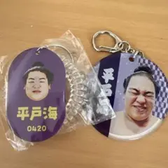 【平戸海】 ロッカーキーホルダー　ガチャ