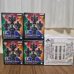 一番くじ 北斗の拳 C賞・D賞 コンプセット