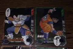ドラゴンボールダイバースアドバンスパック2枚セット売り