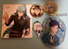 あんスタ　fine 伏見弓弦　日々樹渉　セット