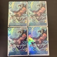 【まとめ買いお得】ワンピカード　マルコ　PRB02-008 SR 4枚セット