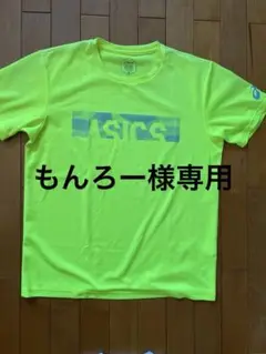 asics 蛍光イエロー トレーニングTシャツ L