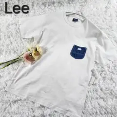 【Lee】リー デニムポケット メンズ Tシャツ ホワイト 白 綿100% M