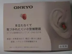 Item thumbnail for item d0527a90-12d1-450b-89e8-c6e6eada96f2