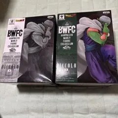 ドラゴンボール BWFC フィギュア 3種セット ピッコロ フリーザ 17号