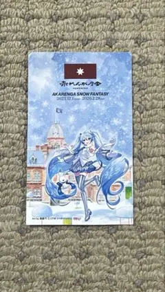 2026年最新】スリーブ 雪ミクの人気アイテム - メルカリ