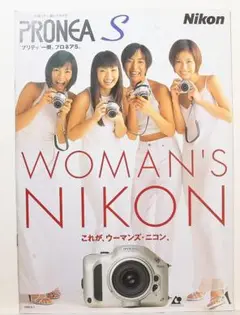 新品未使用 ニコン カメラ PRONEA-S 付属品一式おまけ付き 2025年最新】nikon pronea sの人気アイテム - メルカリ