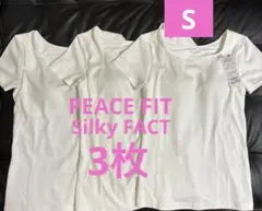 ブラトップ 新品 PEACE FIT Tシャツブラ モールドカップ付き 半袖 S