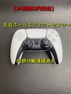 Item thumbnail for item aac25841-0acd-4cac-9c2f-1bb5bf2fdbb4