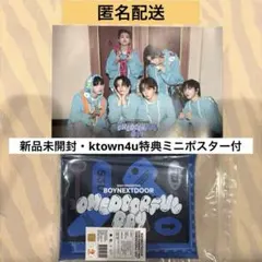 Item thumbnail for item e3eb5c1b-b820-4242-a25a-2bce86b36f95