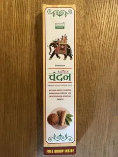 【インド】Darshan SANDAL プレミアムお香
