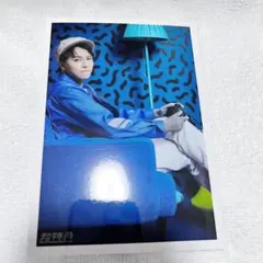 超特急 タカシ JOKER 生写真 ①