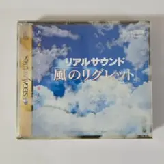 moscows2002様 リクエスト 2点 まとめ商品