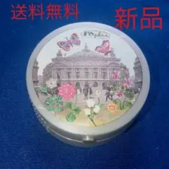 【新品 未使用】ブルジョワのアイシャドウ