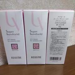 ナチュアプロ EEクリームプラス オークル 50ml 2個セット - メルカリ