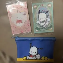 サンリオ ポチャッコ ポーチ ウエハース カード セット まとめ売り