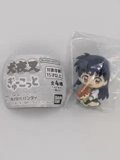 犬夜叉 ぎゅーこっと 日暮かごめ