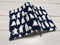 文庫本ブックカバー＊しろくま