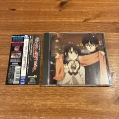 2025年最新】DJCD 空の境界 theの人気アイテム - メルカリ