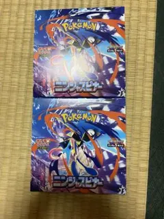 ポケモンカード ニンジャスピナー シュリンクなし ぺりぺりあり 未開封