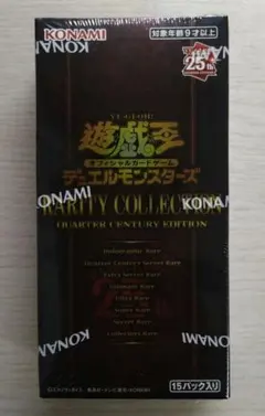 遊戯王 レアリティコレクション 1BOX シュリンク付き