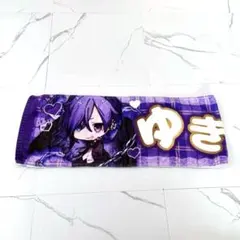 ゆきむら。ピクチャータオル - メルカリ