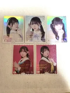 蓮ノ空 ラブカ Royal Holiday 日野下 花帆 3枚セット - メルカリ