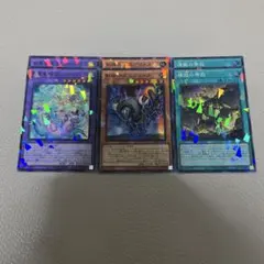 遊戯王　シャドール デッキパーツ