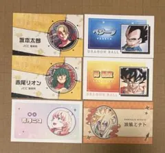 週刊少年ジャンプ 9号 浪川大輔 直筆サイン色紙 応募券 5枚 - メルカリ