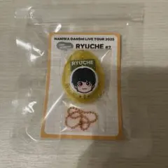 【お値下げ中‼️】 なにわ男子 大西流星 ボイスキーホルダー