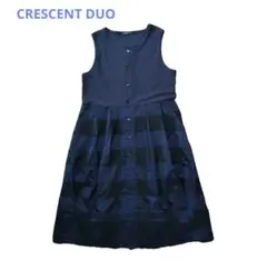 2026年最新】crescent duoの人気アイテム - メルカリ