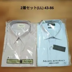 【新品】カラー ワイシャツ 2着セット(LL) 43-86