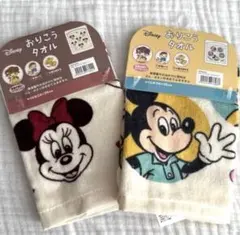おりこうタオル　ディズニー ミッキー・ミニー タオルセット