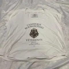 VÊTEMENTS CLASSIQUE BOURGEOISIES Tシャツ