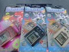 2026年最新】デジタルモンスター 初代の人気アイテム - メルカリ