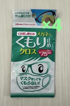 Item thumbnail for item ccdbdb1c-8c36-4404-9e8b-00cc718d1e7a