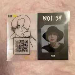 ハン noeasy I am WHO 封入 トレカ まとめ売り