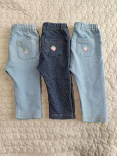 90サイズ　ズボン