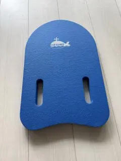 ビート板　CLUB SEA MATE 青