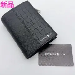 PATRICK COX 二つ折り財布 L字ジップ 黒クロコエンボス 新品 レザーのサムネイル