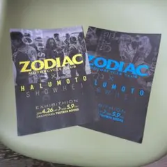 ZODIAC MOTORCYCLE CLUB × 東本昌平 フライヤー