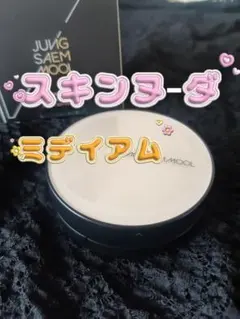 Item thumbnail for item 1050255e-6e78-4d73-91b3-26e30d401958