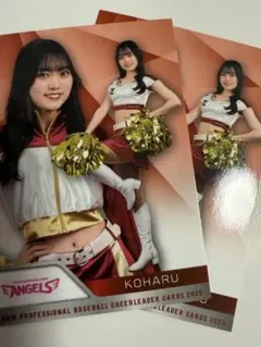 BBM エンジェルス KOHARU