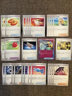 【まっつん】UR　7枚　まとめ売り　夜のタンカ　大地の器　なかよしポフィン 2025年最新】なかよしポフィン ポケカの人気アイテム - メルカリ