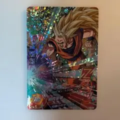 HG7-CP1 孫悟空 ドラゴンボールヒーローズ