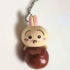 ちいかわうさぎ キーホルダー